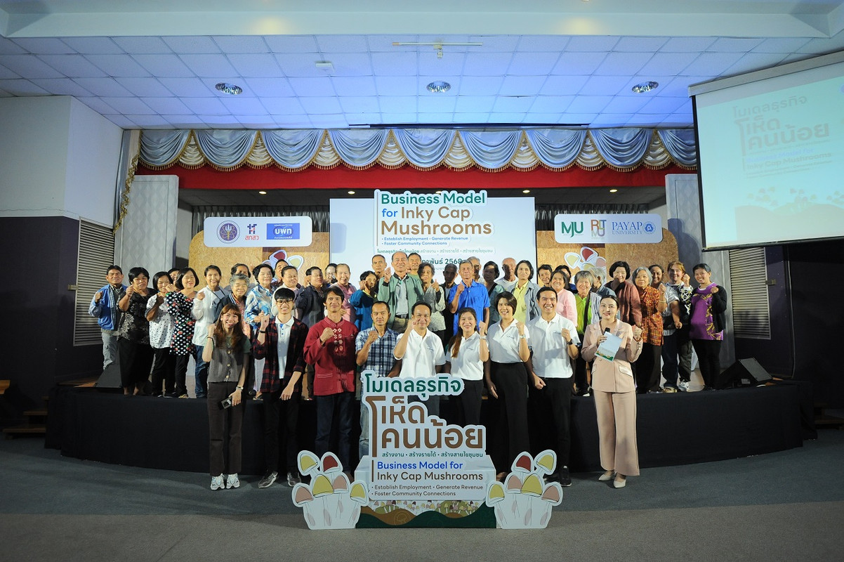 สร้างนวัตกรที่จะส่งต่อความรู้ไปสู่ชุมชนและกลุ่มอื่นๆต่อไป